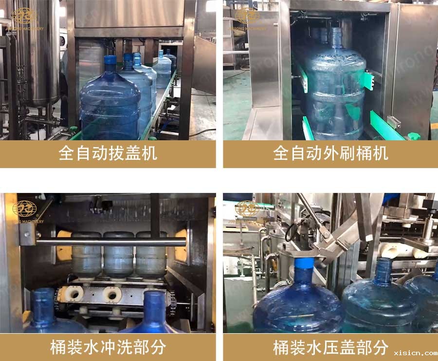 桶装水灌装线细节图